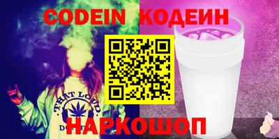 не бодяженный Ирбит