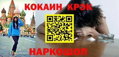 не бодяженный Ирбит
