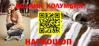 бутик Изобильный