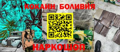 мдма Ипатово