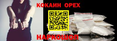 не бодяженный Ирбит