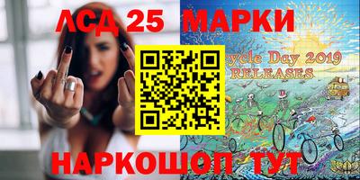 mdpv Жуковский