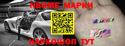 мдма Ипатово