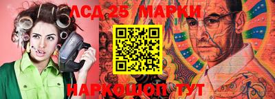 мдма Ипатово