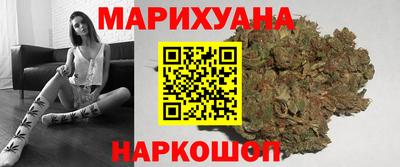 бутик Изобильный