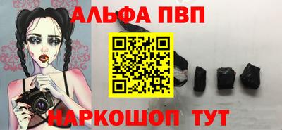 не бодяженный Ирбит