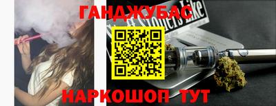 мдма Ипатово