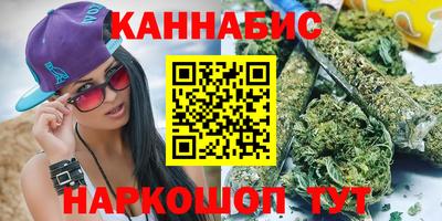 мдма Ипатово