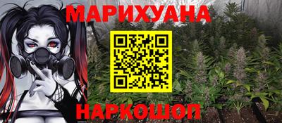 бутик Изобильный