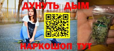 бутик Изобильный