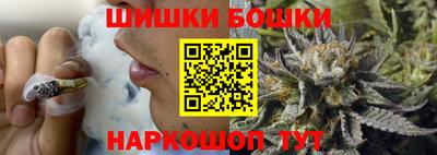 бутик Изобильный