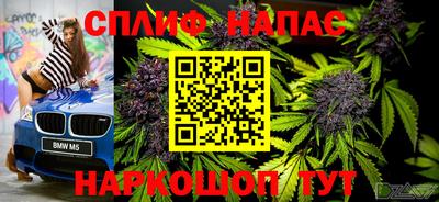 мдма Ипатово