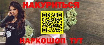 бутик Изобильный