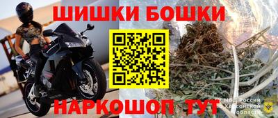 мдма Ипатово