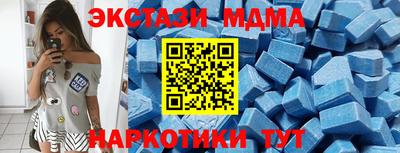бутик Изобильный