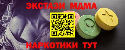 бутик Изобильный