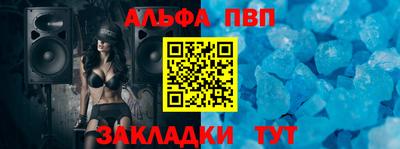 мдма Ипатово