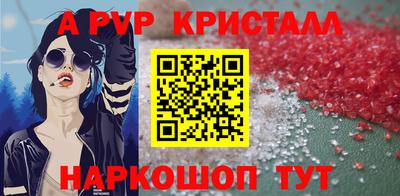 не бодяженный Ирбит