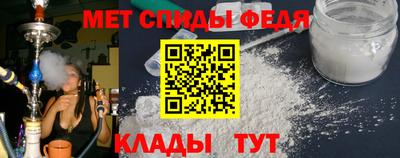 шишки Заводоуковск