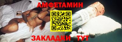 бутик Изобильный