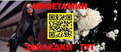 бутик Изобильный