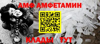 не бодяженный Ирбит