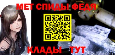 не бодяженный Ирбит