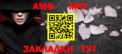 mdpv Жуковский