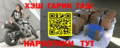 бутик Изобильный