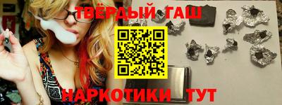 бутик Изобильный
