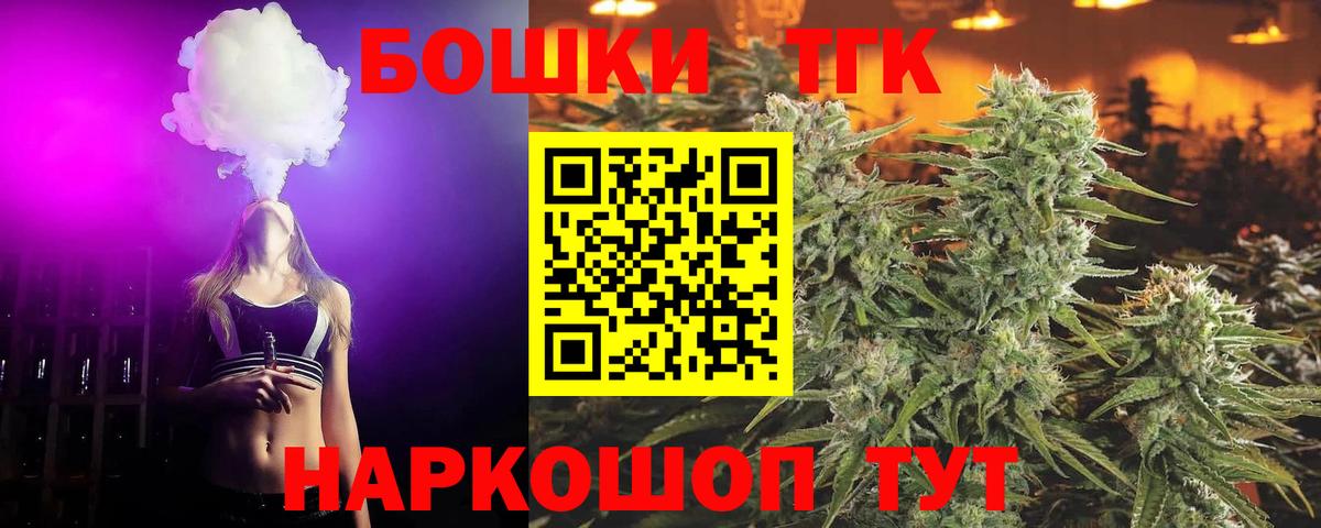 МАРИХУАНА марихуана  Шишки марихуана MAZAR  Кулебаки  Вход с VPN  МАРИХУАНА LSD WEED 